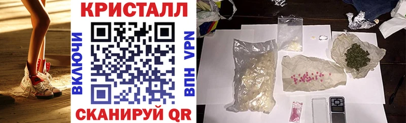 Амфетамин Розовый  mega как войти  Фрязино 