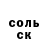 Кетамин VHQ MrKomariko