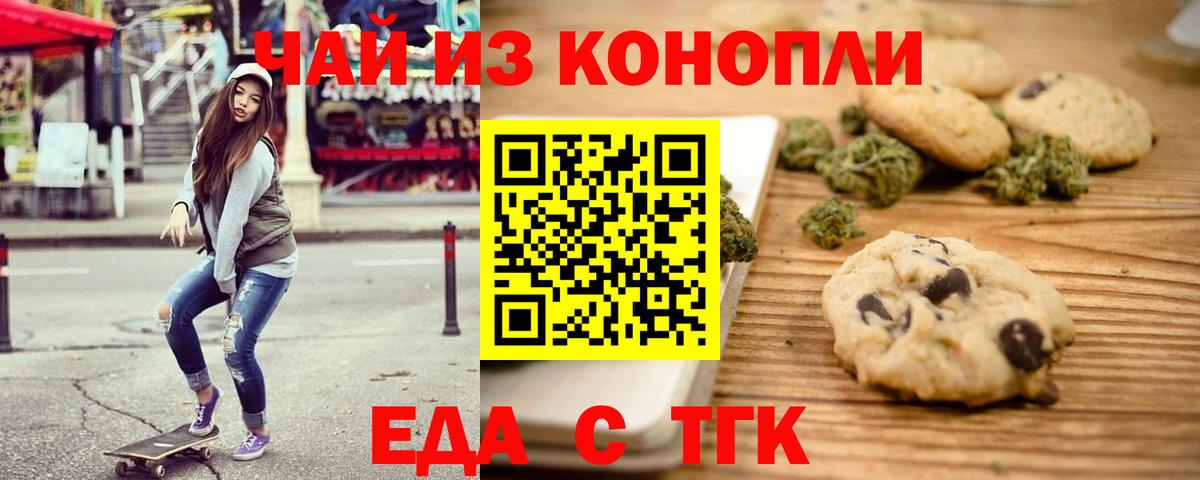 МЕТАМФЕТАМИН Фрязино
