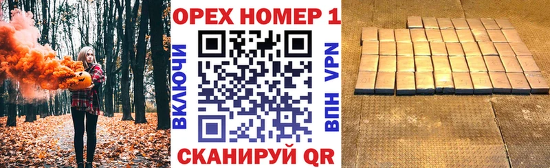 Кокаин Fish Scale Фрязино