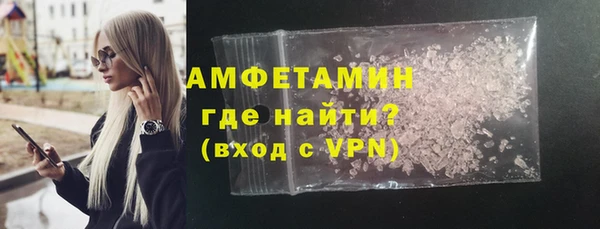 мяу мяу мука Приозерск