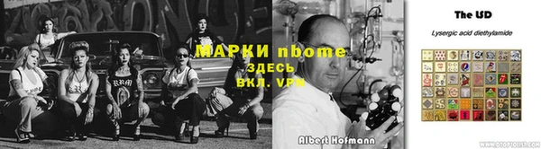 мяу мяу мука Приозерск