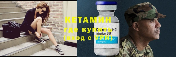 мяу мяу мука Приозерск