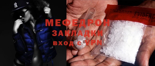 СК Пролетарск