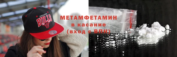 СК Пролетарск