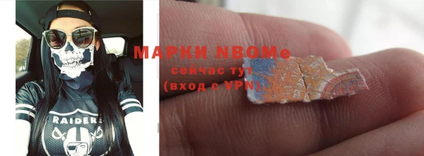 мяу мяу мука Приозерск