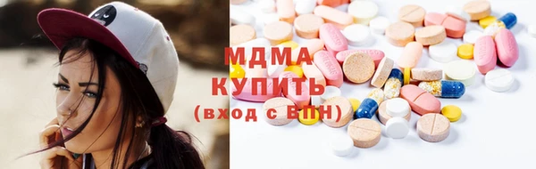 мяу мяу мука Приозерск
