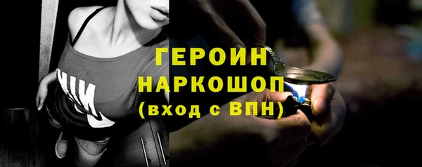 СК Пролетарск