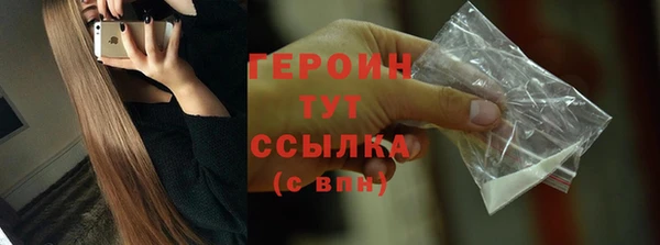 мяу мяу мука Приозерск
