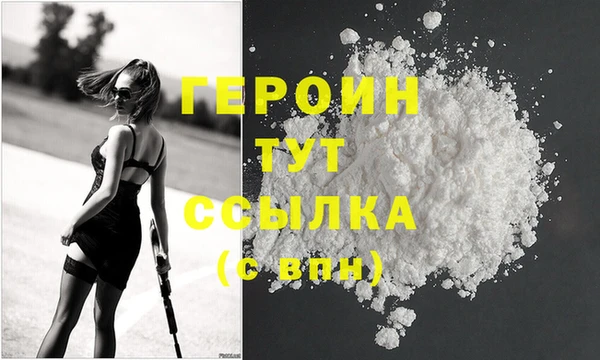 мяу мяу мука Приозерск