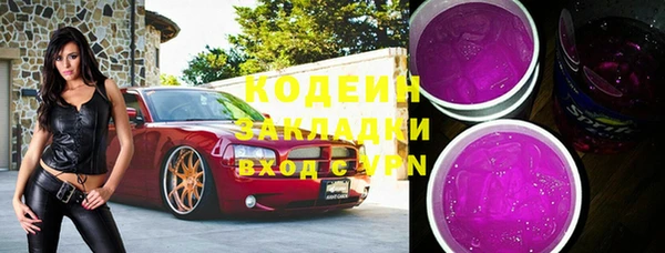 СК Пролетарск