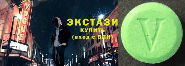 СК Пролетарск