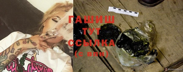 мяу мяу мука Приозерск