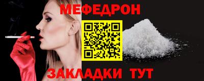 PSILOCYBIN Северобайкальск