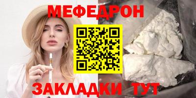 не бодяженный Свободный