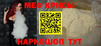 PSILOCYBIN Северобайкальск