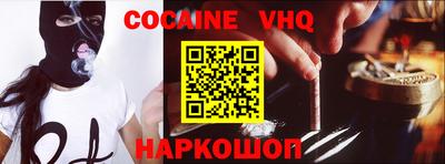 не бодяженный Свободный