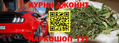 PSILOCYBIN Северобайкальск