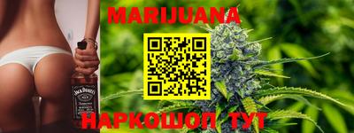 не бодяженный Свободный