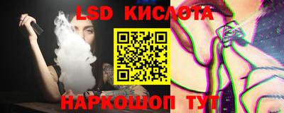 PSILOCYBIN Северобайкальск