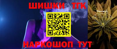 PSILOCYBIN Северобайкальск