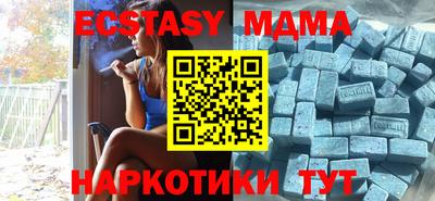 не бодяженный Свободный