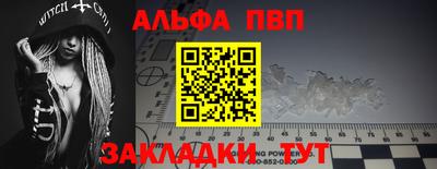 не бодяженный Свободный