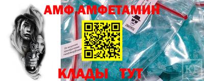 не бодяженный Свободный