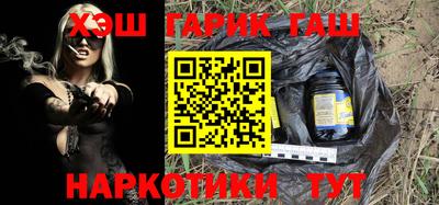 PSILOCYBIN Северобайкальск