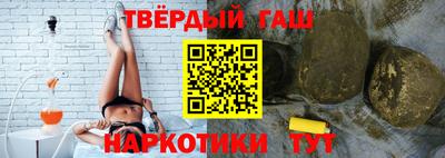 PSILOCYBIN Северобайкальск